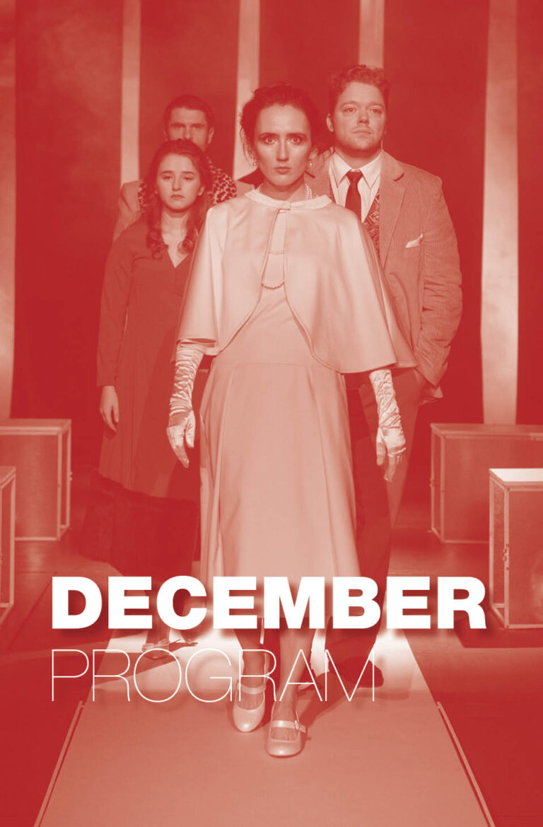 december-22